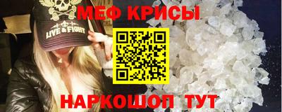 дживик Гатчина