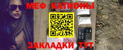 кокаин премиум Гагарин