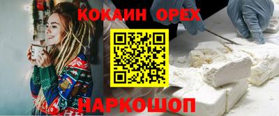 дживик Гатчина