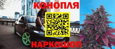 кокаин VHQ Гусь-Хрустальный