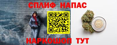 кокаин премиум Гагарин