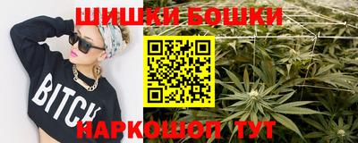 метамфетамин Гай
