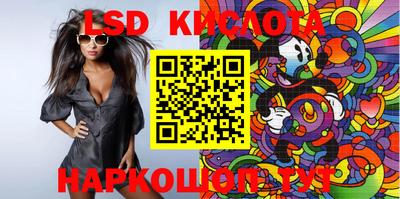 кокаин премиум Гагарин