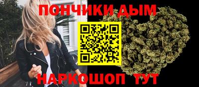 кокаин премиум Гагарин