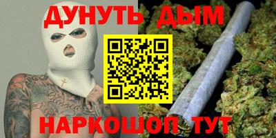 кокаин премиум Гагарин