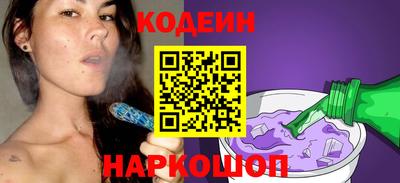 дживик Гатчина