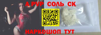 дживик Гатчина