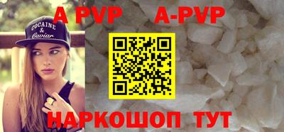дживик Гатчина