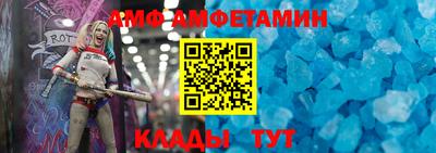 дживик Гатчина