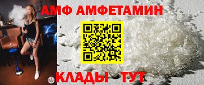 кокаин премиум Гагарин