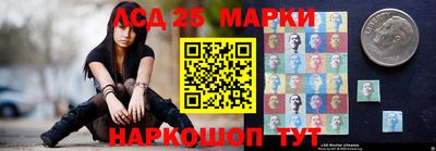 дживик Гатчина
