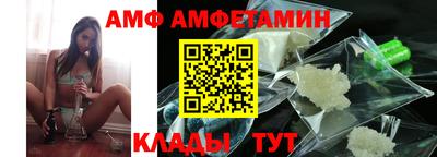 дживик Гатчина