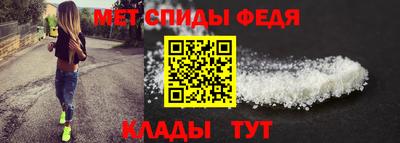 кокаин премиум Гагарин