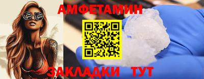 кокаин премиум Гагарин