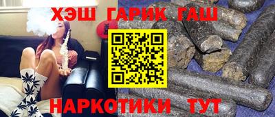 кокаин премиум Гагарин