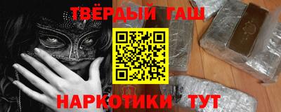 кокаин премиум Гагарин