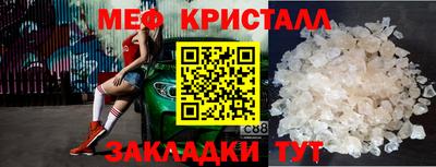 кокаин премиум Гагарин