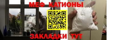 кокаин премиум Гагарин