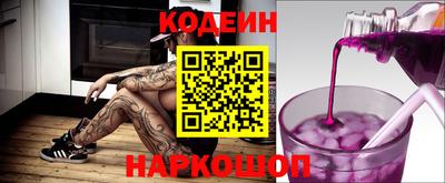 дживик Гатчина
