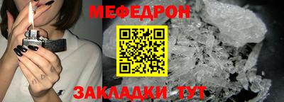 дживик Гатчина
