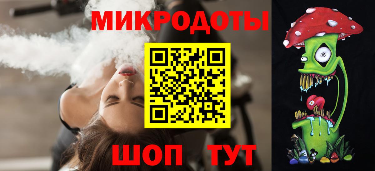 Галлюциногенные грибы Psilocybine cubensis Орехово-Зуево